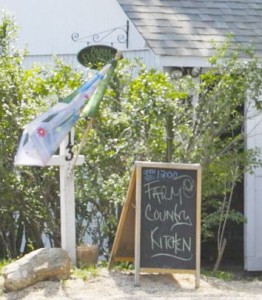2011_0615_farm_country_sign