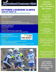 2015_0926_lacrosse_flyer